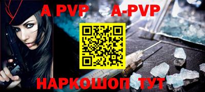 прущие крисы Краснознаменск
