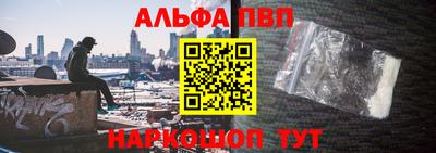 прущие крисы Краснознаменск
