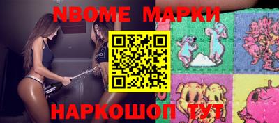 дживик Краснодар