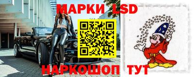 дживик Краснодар
