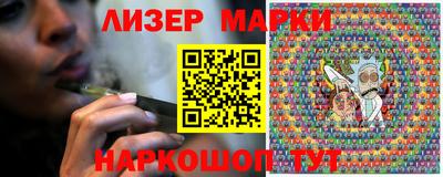 прущие крисы Краснознаменск