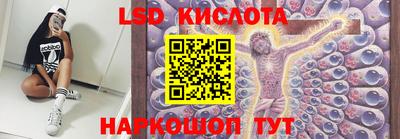 мдма Краснокаменск