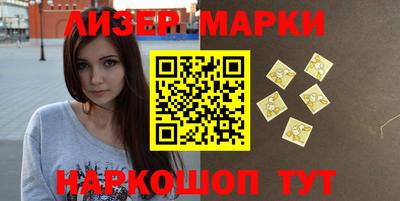 прущие крисы Краснознаменск