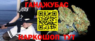 прущие крисы Краснознаменск