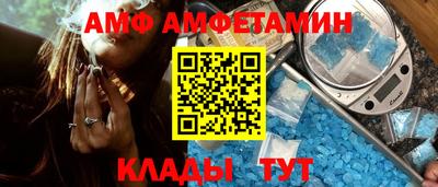 прущие крисы Краснознаменск