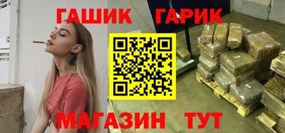 прущие крисы Краснознаменск