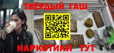 прущие крисы Краснознаменск