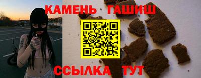 прущие крисы Краснознаменск